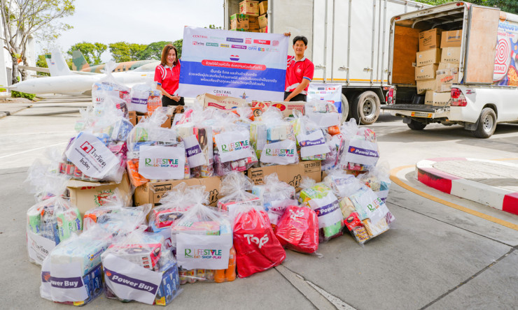 โรบินสันไลฟ์สไตล์ เร่งส่งถุงยังชีพช่วยผู้ประสบอุทกภัยภาคใต้ รวมมูลค่ากว่า 5 แสนบาท